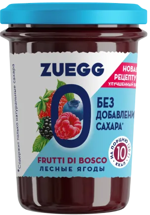 БЕЗ ДОБАВЛЕНИЯ САХАРА – ЛЕСНЫЕ ЯГОДЫ